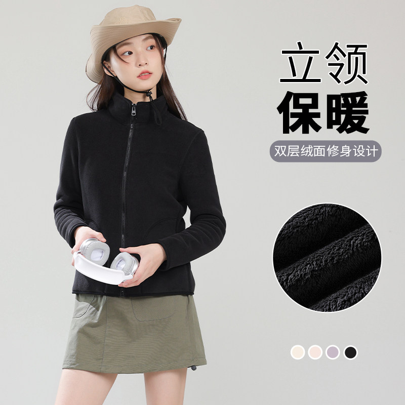 真维斯摇粒绒外套女2026新款秋冬冲锋衣内胆运动瑜伽短款上衣女W,淘宝优惠券,粉丝福利购,淘宝优惠卷