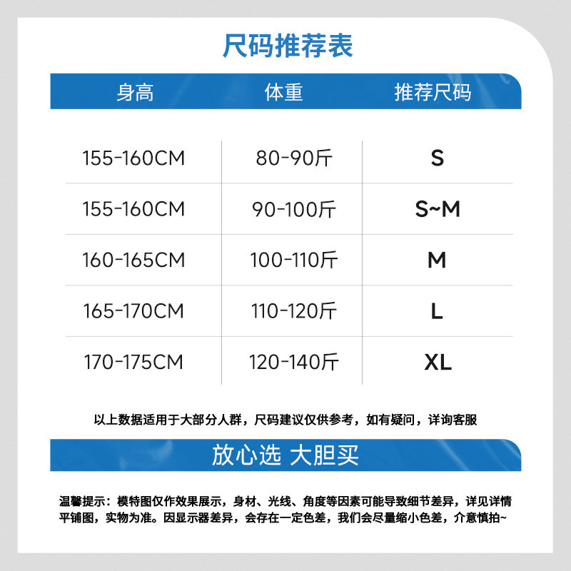 真维斯蓝色格子衬衫女2026新款文艺洋气复古港风宽松长袖上衣外套,淘宝优惠券,粉丝福利购,淘宝优惠卷