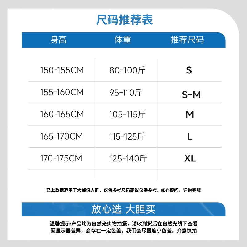 真维斯粉色加绒外套女2025新款秋冬季爆款小个子摇粒绒内胆女A,淘宝优惠券,粉丝福利购,淘宝优惠卷