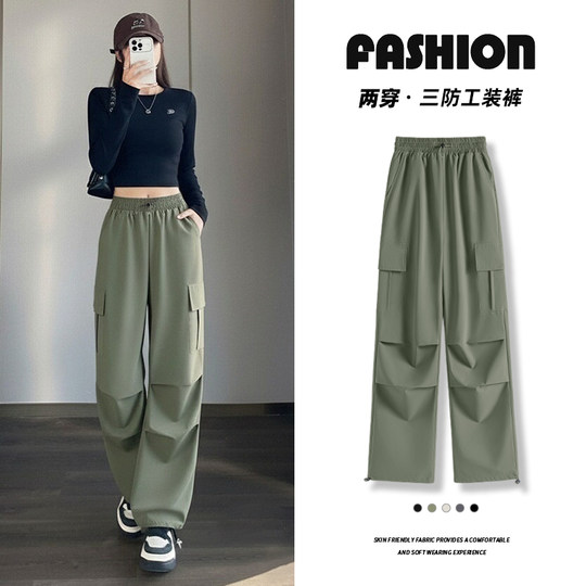 Jeanswest gerader Overall Damen 2026 neuer Stil