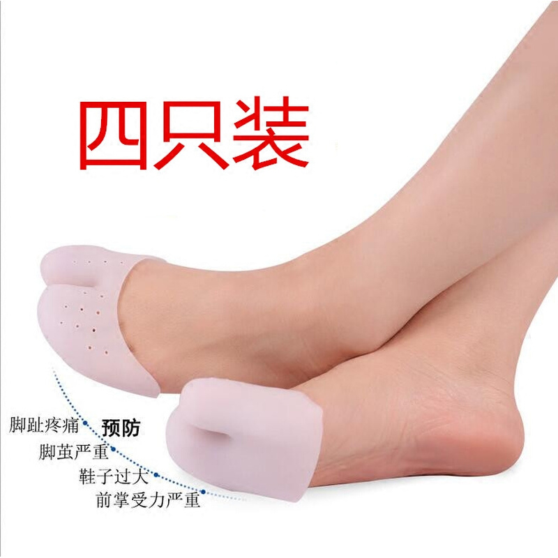 台湾足尖套带孔硅胶脚趾保护套拇外翻脚趾分离套加厚超软脚尖防磨 - 图0