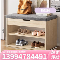 Cushion creative change of shoes stool Easy dice stool benches Bench Shoes Cabinet Short Stool folding Xuanguan into the door boots on the ground floor