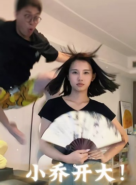 飞扇伸缩扣自动回弹金属扣钥匙扣