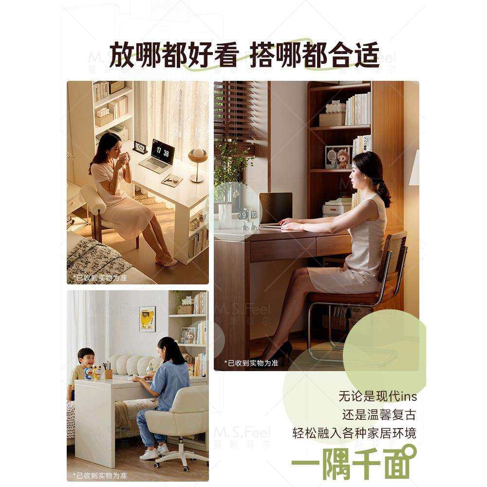 转角书桌书架书柜一体桌子学生家用写字学习桌卧室实木电脑办公桌,淘宝优惠券,粉丝福利购,淘宝优惠卷