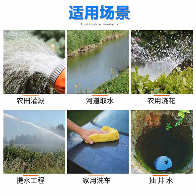 直流潜水泵电动车通用12V24V48V60V伏高扬程抽水机电瓶浇菜水井泵