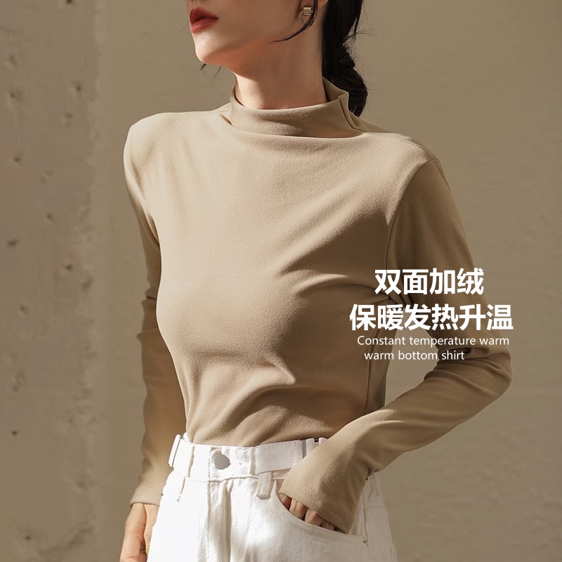 【任选3件】秋冬厚款百搭女打底衫保暖上衣