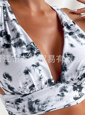 Two - Piece Set Women ' s Tie Dye Print Criss Cross Ruched