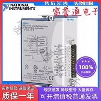 United States NI 9401 Digital I O Module 779351-01 Original brand new