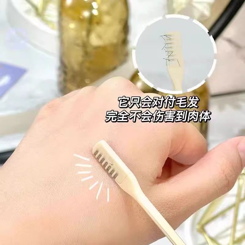 鼻毛修剪器男用升级双v面双头手动清理鼻孔神器去鼻毛剪刀,淘宝优惠券,粉丝福利购,淘宝优惠卷