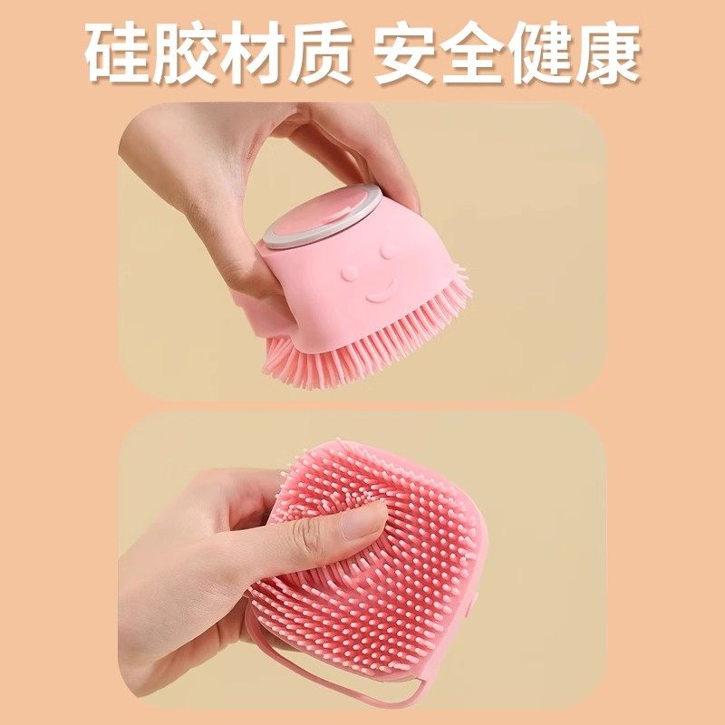 宠物洗澡刷子猫咪狗狗搓澡神器硅胶按摩泰迪金毛沐浴清洁工具用品,淘宝优惠券,粉丝福利购,淘宝优惠卷