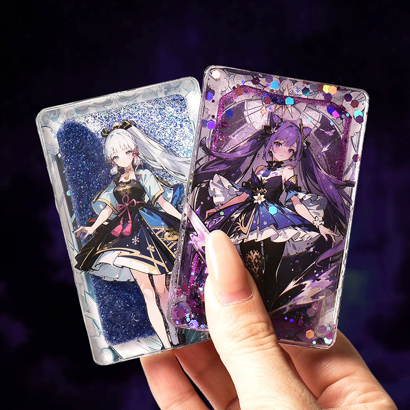 流麻diy材料包全套亚克力板壳子贴纸闪粉流沙油自制材料工具套装,淘宝优惠券,粉丝福利购,淘宝优惠卷