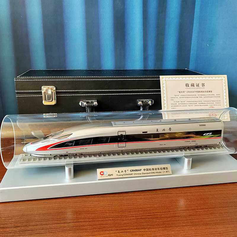 crh380ab新款高档和谐号动车仿真合金火车礼品复兴号智能高铁模型-图0