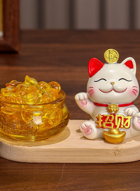 国潮卡通招财猫水晶元宝家居客厅小摆件办公室工位装饰品创意摆设