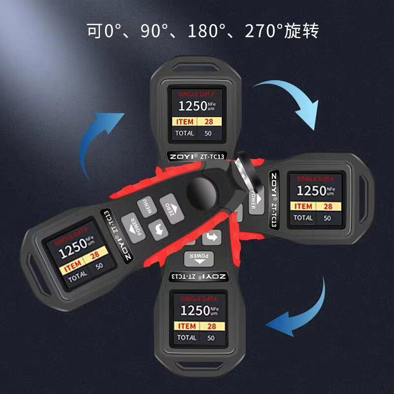 ZOYI众仪汽车漆膜仪ZT-TC13涂层测厚仪汽车漆面测量仪镀锌油漆-图1