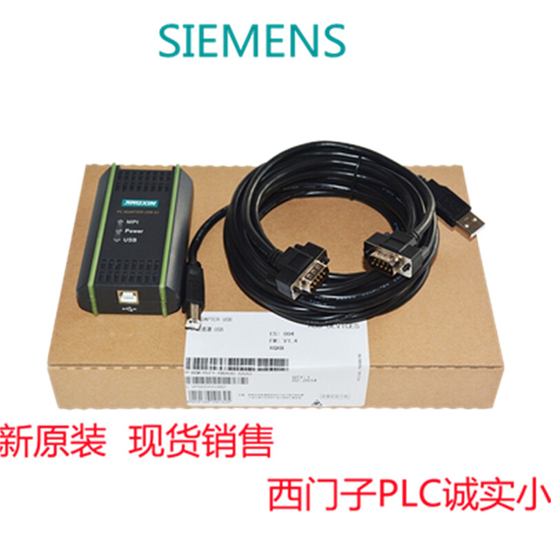 6ES7 972  6ES7972-0CB20-0XA0适配器 S7-2006GK1571-0BA00-0AA0 - 图0