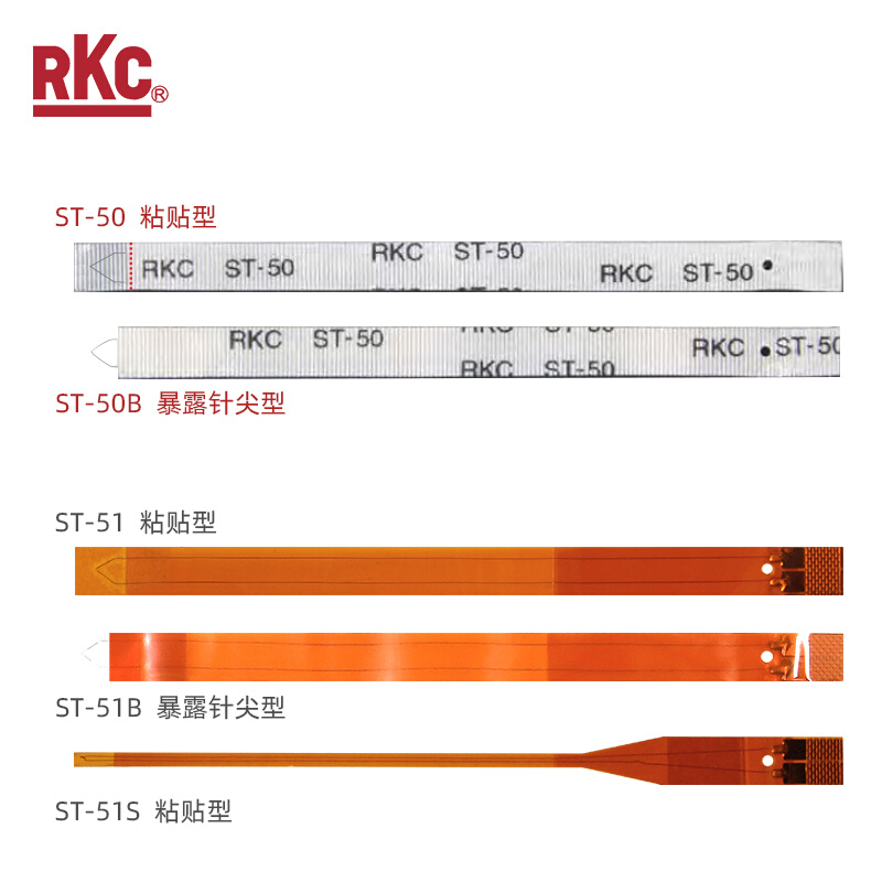 日本RKC高灵敏ST-50粘贴型测量表面用热电偶温度传感器马达线路板 - 图2