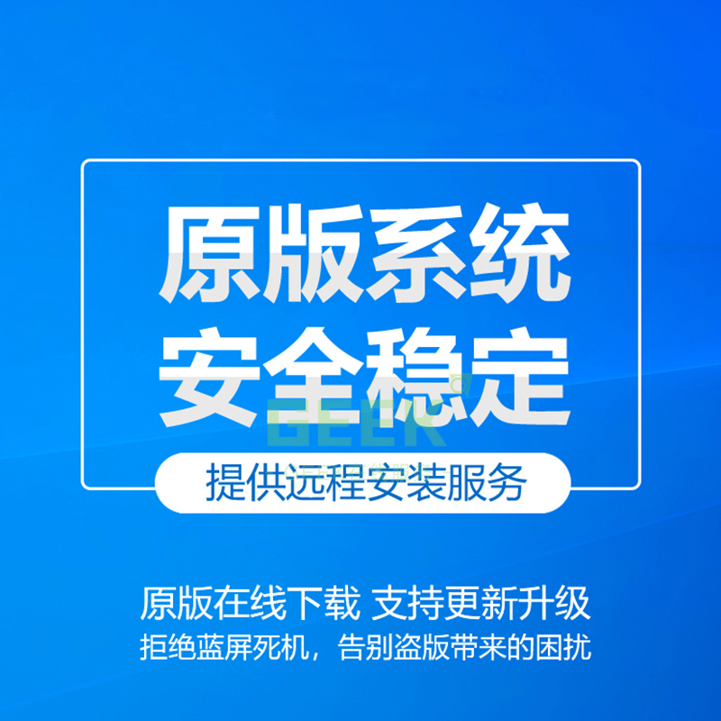 苹果电脑双系统macbook pro air安装正版win10 M1 M2虚拟机win11-图2