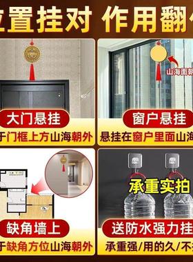 纯黄铜山海镇室外挂件室内摆件太极八卦图凸镜家用大门口客厅摆件