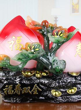 寿桃摆件桃子贺寿家用送长辈父母老人生日礼物福寿双全安康祝寿
