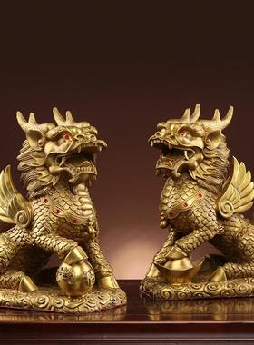 纯黄铜麒麟摆件一对风水踩八卦办公室桌面客厅家居招财中式工艺礼