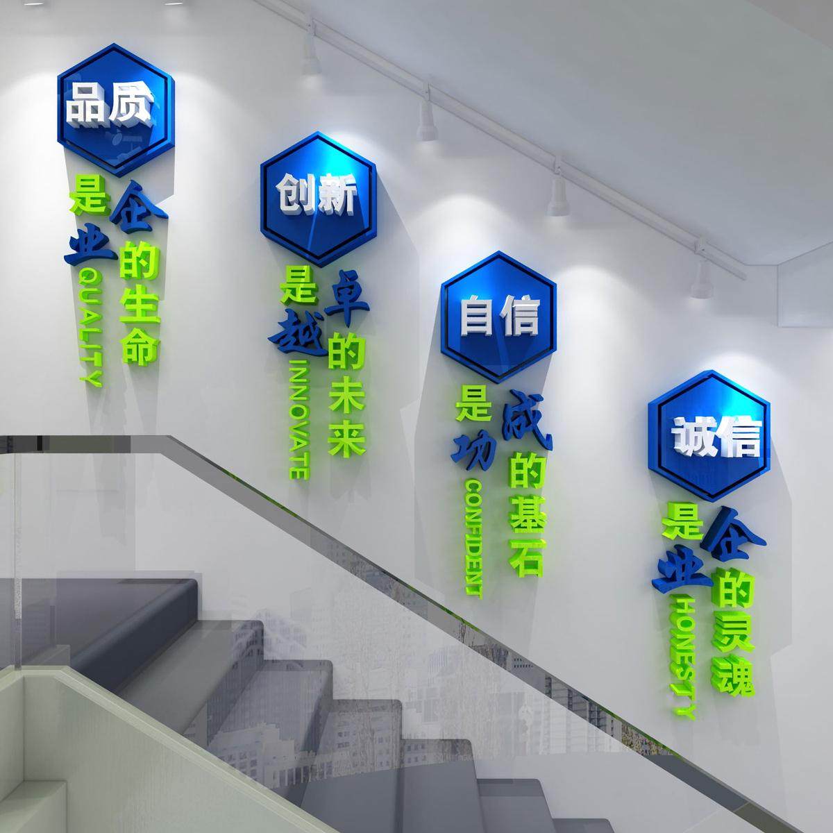 工厂车间安全生产励志标语背景贴纸画会议办公室墙面装饰企业文化,淘宝优惠券,粉丝福利购,淘宝优惠卷