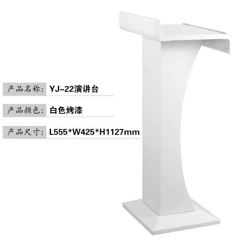 演讲台迎宾台咨客台会议室发言台主持台餐厅导购台售楼部接待台,淘宝优惠券,粉丝福利购,淘宝优惠卷