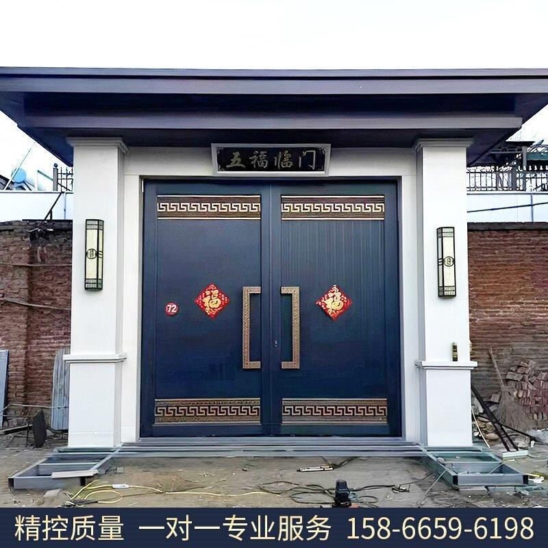 门楼定制农村自建房大门铝艺别墅庭院大门铝合金双开门乡村进户门 - 图0