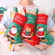 Christmas Socks Gift Bag Big Christmas decorations Gift bags Children Christmas Tree Decorative Gift Socks Box Pendant