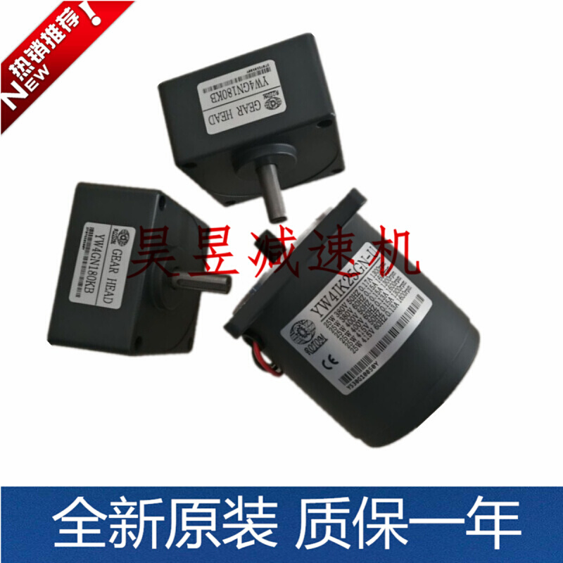 ROTOM三相異步電動機 G12V200S-90 G11V200S-75 G11V200S-20马达-图2