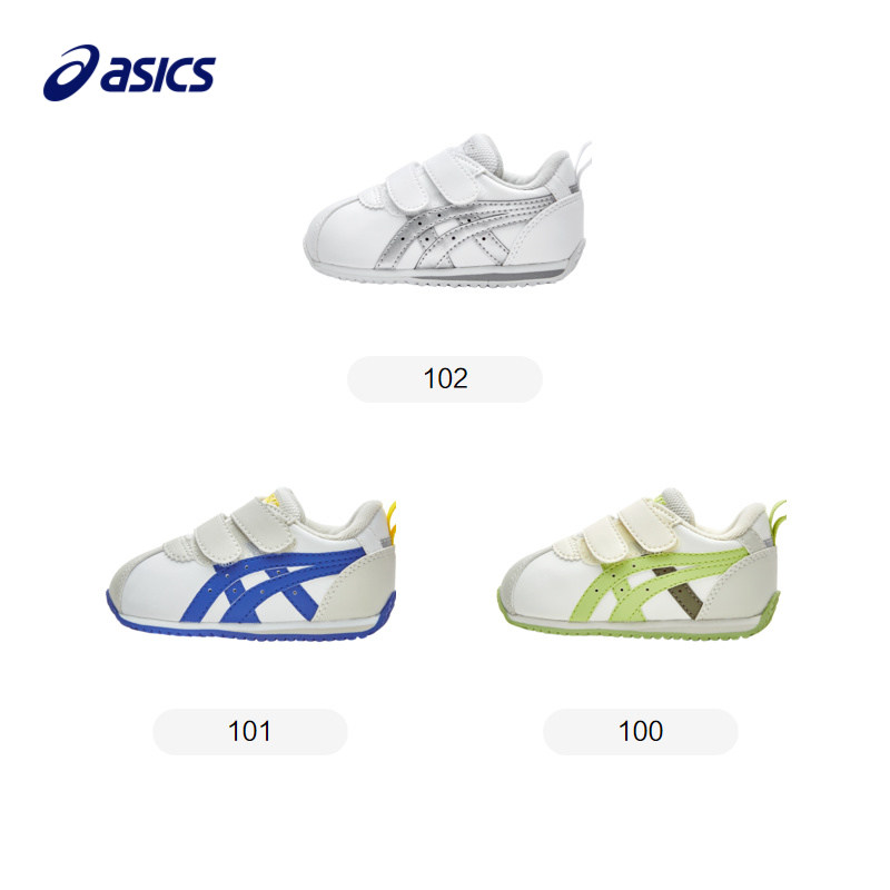 ASICS/亚瑟士童鞋2025新男女婴幼童宝宝鞋软底学步鞋COTLA舒适鞋