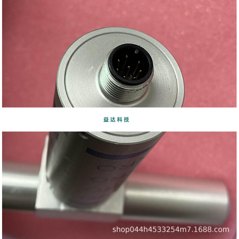 BK Mikro断刀检测仪电机6304250检查器ID扫描器TK9LIN50.01 - 图2