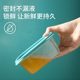 Camellia freshness box Food grade refrigerator storage box Frozen special fruit bento box Plastic picnic box lunch box