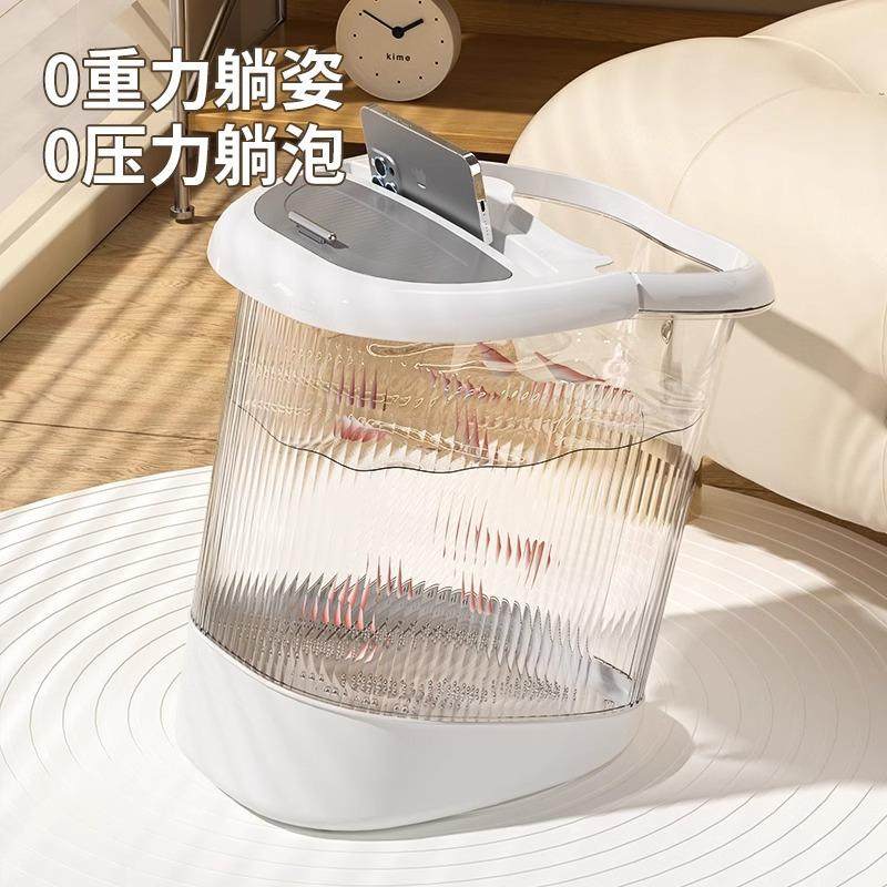 泡脚桶家用过小腿养生足底脚底按摩放松人体工学恒温足浴加高深桶,淘宝优惠券,粉丝福利购,淘宝优惠卷