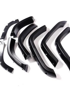 适用于丰田陆巡LC76ABS改装轮眉LANDCRUISER76fender热销