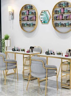 网红店大理石美甲桌单双人可置物美甲台金色铁艺美甲桌椅组合