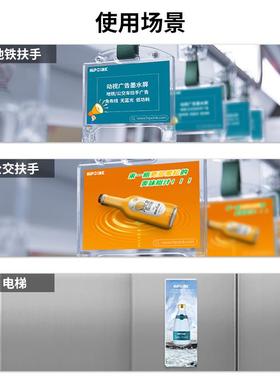 电子纸墨水屏动效闪烁屏动态展示营销动视广告屏按需设计不联网