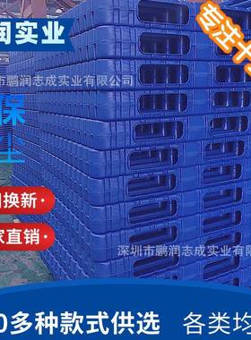 双面吹塑托盘、1200*1200*150mm栈板叉车地台板垫板塑料卡板