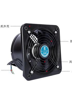 方形外转子百叶通风机轴流通风机大风量排风换气扇抽风机