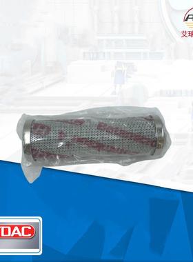 贺德克HYDAC过滤器滤芯0110D010BH4HC