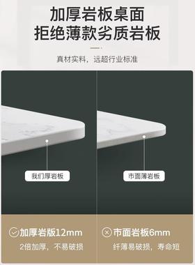 意式轻奢岩板餐桌折叠伸缩饭桌现代简约家用小户型方圆两用圆桌