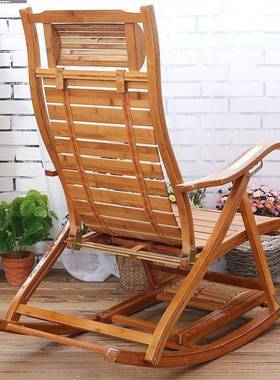 折叠躺椅成年人竹摇摇椅家用午睡凉椅老人休闲逍遥椅实木靠背椅子