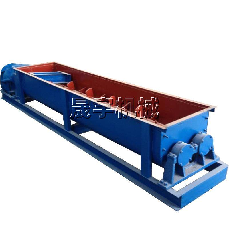 螺旋轴煤泥混合搅拌机卧式粉尘加湿搅拌机矿用连续双轴螺旋搅拌,淘宝优惠券,粉丝福利购,淘宝优惠卷