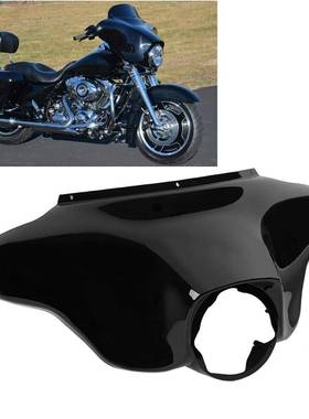 整流罩仪表罩车壳头罩适用哈雷戴维森大滑翔大道公路王1996-2013