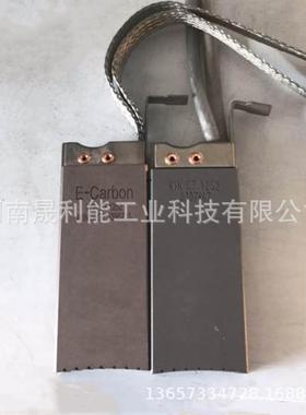 风电接地碳刷WIN57.125220*40*100WINERGY0396735主电刷