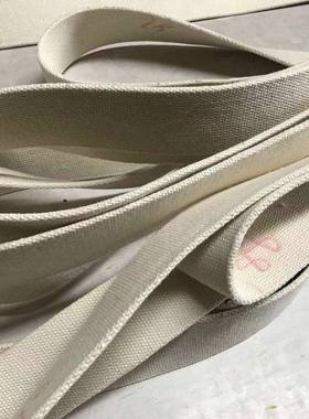 供应全棉染色帆布输送带工业导向指引带环形传输送带现货