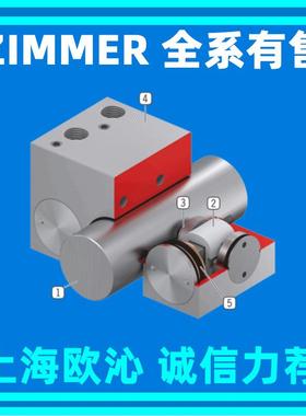 ZIMMER导轨钳制器刹车MKS系列MKS2001A气动现货包邮
