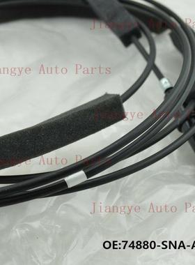 74880-SNA-A01适用于06-11款思域油箱拉线后备箱拉线后盖尾门拉线