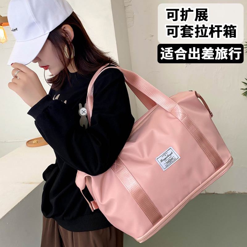 旅行包女大容量轻便短途手提折叠行李待产收纳袋拉杆健身运动出差