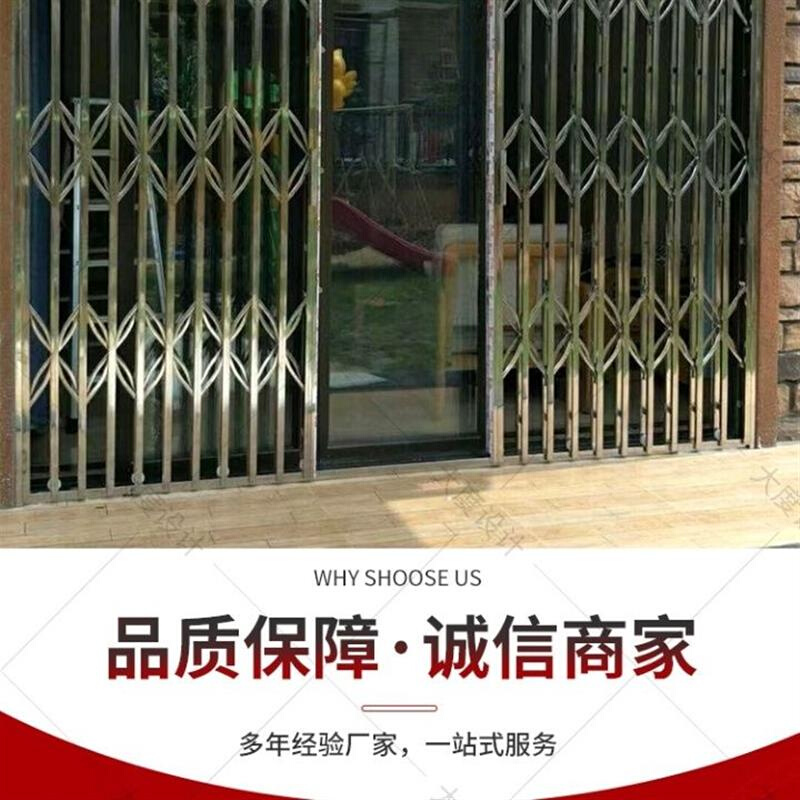 304/201不锈钢拉闸门家用商店防盗伸缩推拉折叠门阳台栅栏门定制-图1