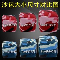 Canvas Small Sandbag Tennis Red Camouflak Kindergarten Children Elementary And Middle School Students Sports Great Interclass Adults Kick Lose Sandbags